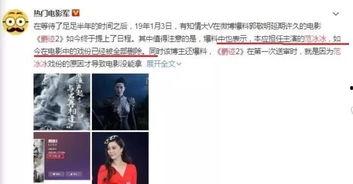 谁爆料过新闻后莫名出事,真相背后谁在操纵？